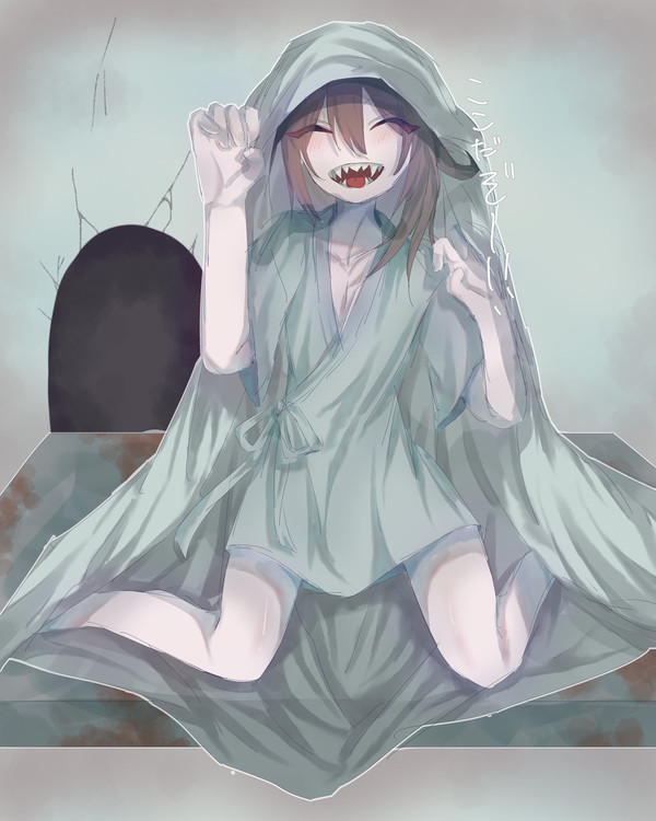 かくれんぼ!