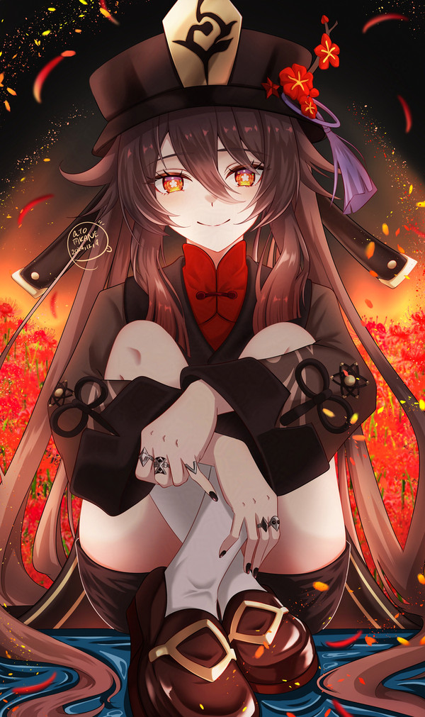 胡桃