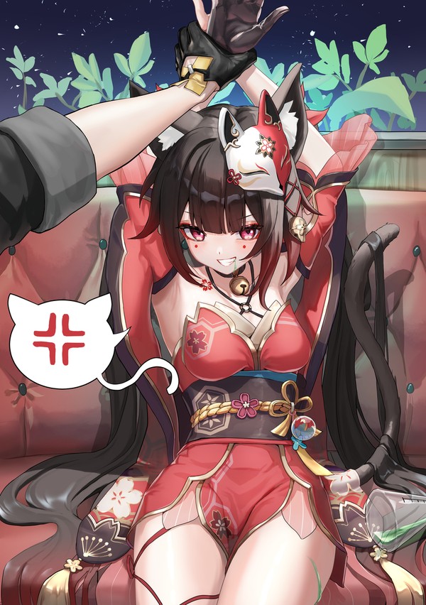 無題