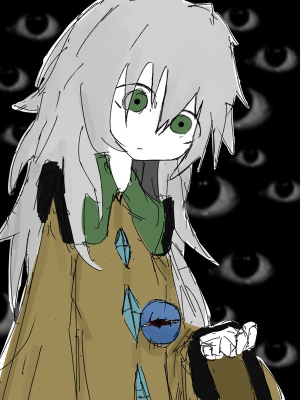 こいし