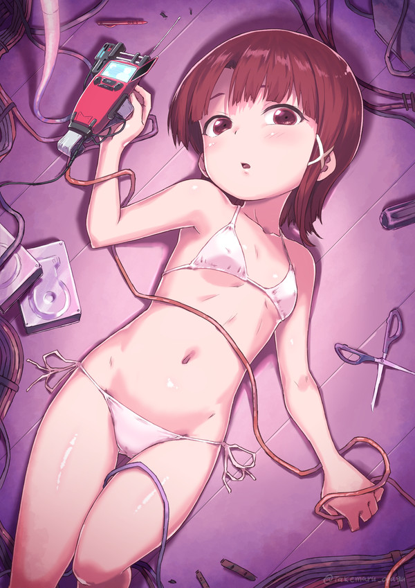 Let's All Love Lain‼