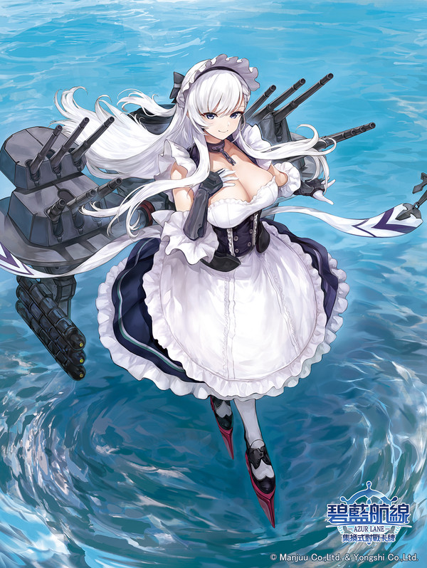 アズレンTCG『ベルファスト』