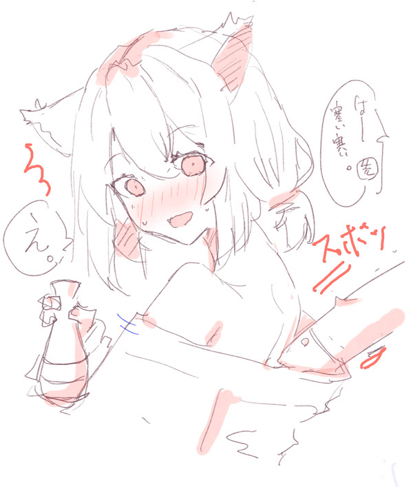 シグレ落書きまとめ(202412)