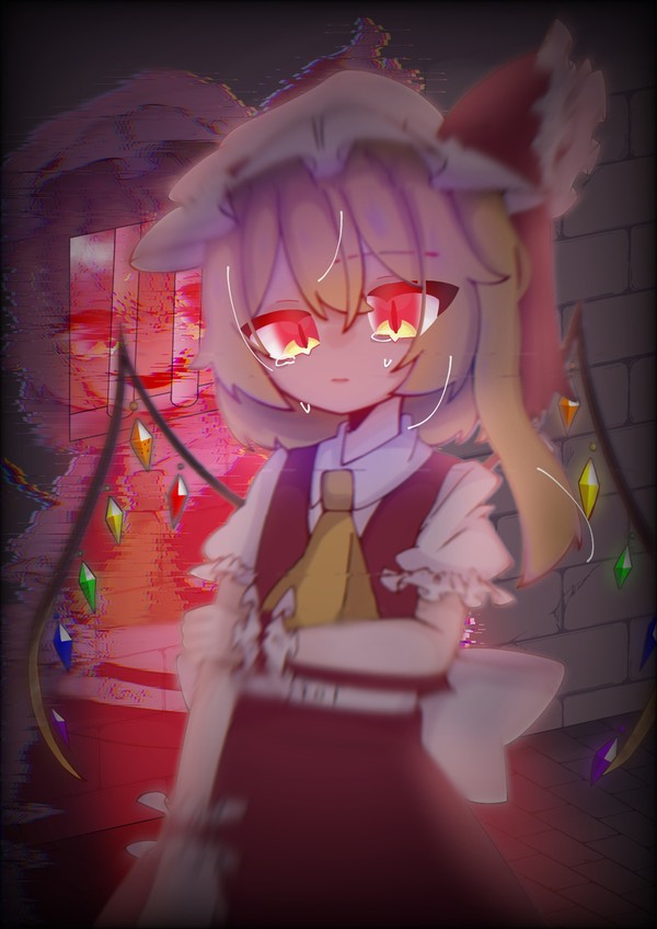 フランドール