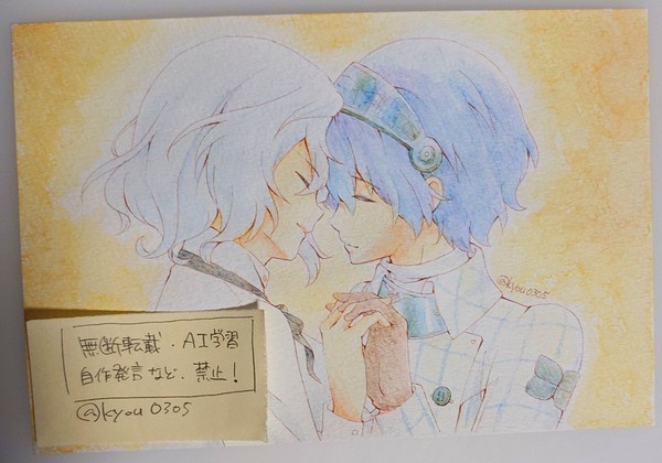 「おかえり」「ただいま」カラーバージョン