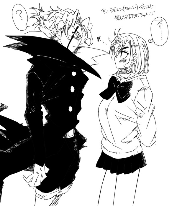 オカモモ3