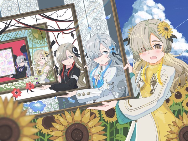 a layer of Anima