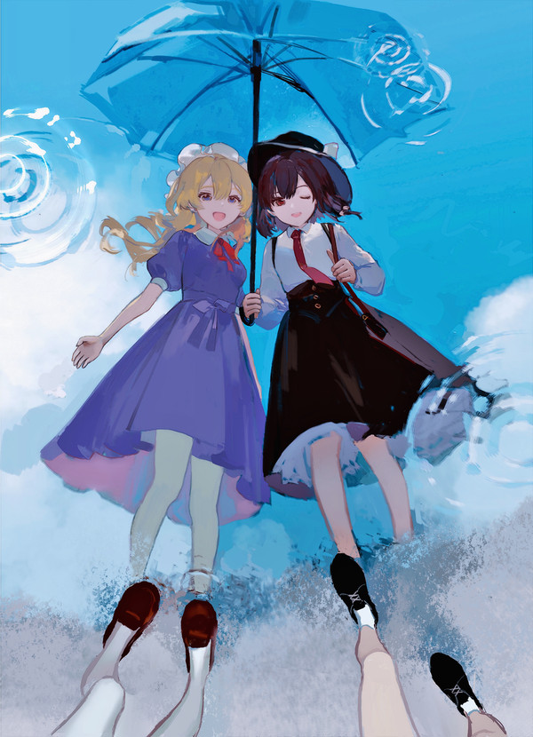 雨がやみ