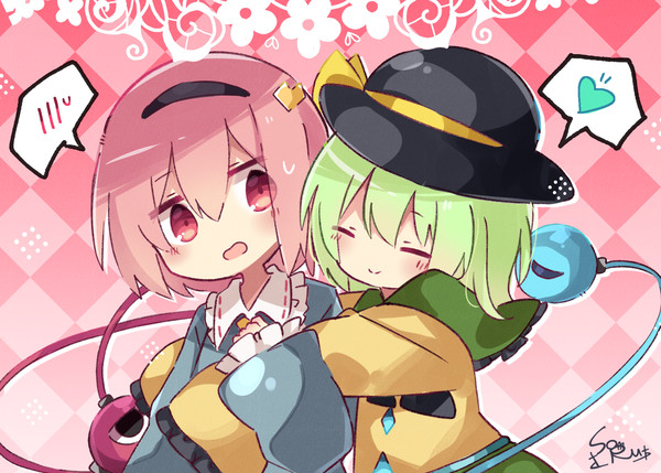 さとりこいし