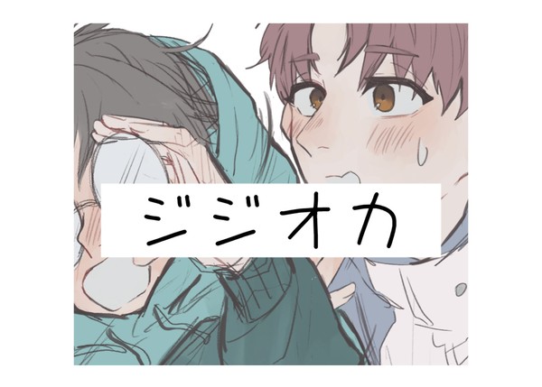 氵゙氵゙才力