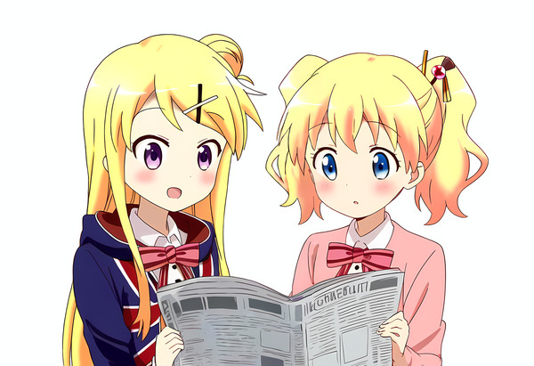 karen koju Inoptised
