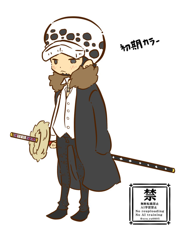 服選び(修正)