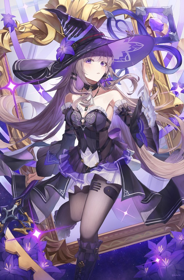マダム・ヘルタ