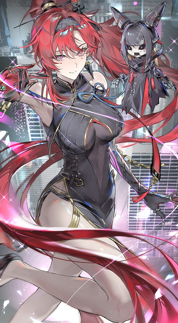 吟霖 - 1/1