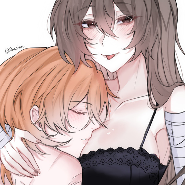 Alldazai log 2