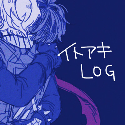 イトアキLOG