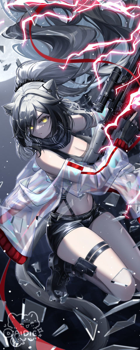 黑