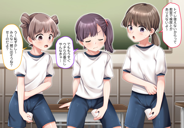 9月のイラスト集