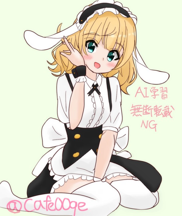 シャロちゃん