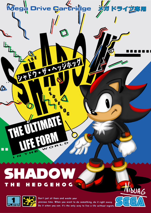 シャドウ・ザ・ヘッジホッグ JP MD Cover