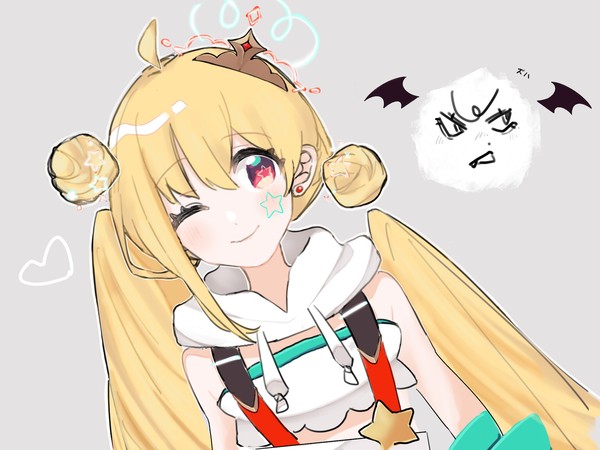 とお×くず？