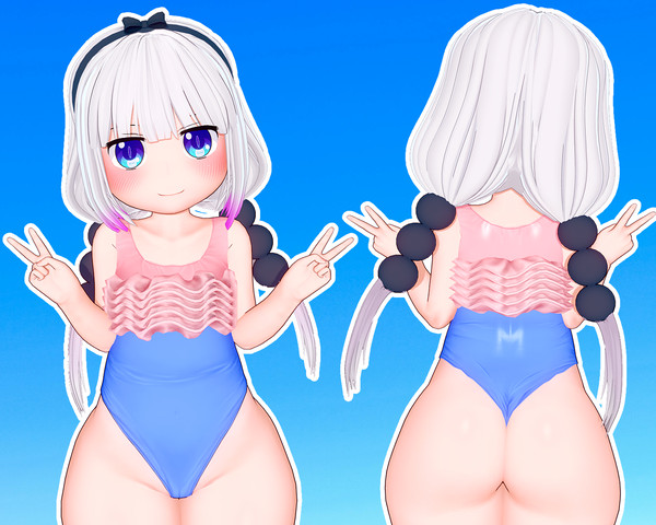 Kanna Kamui Cute ass - Remake