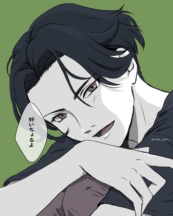 好いちょるよ