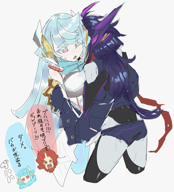 rakugaki