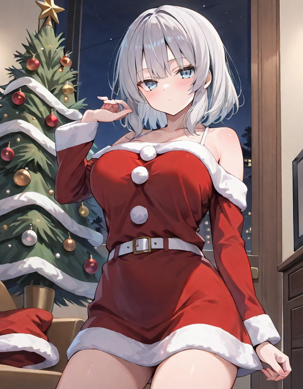 Merry Christmas