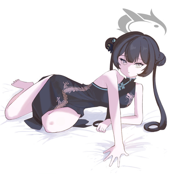 キサキ