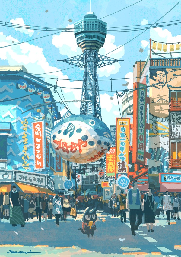 貓老闆到大阪