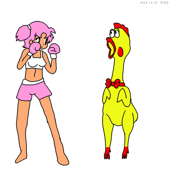 ボクシングガール