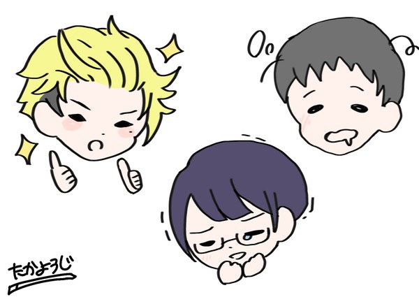 ナマケボーイ