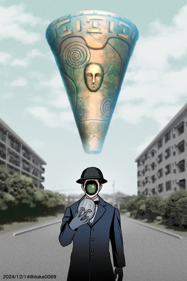 柱