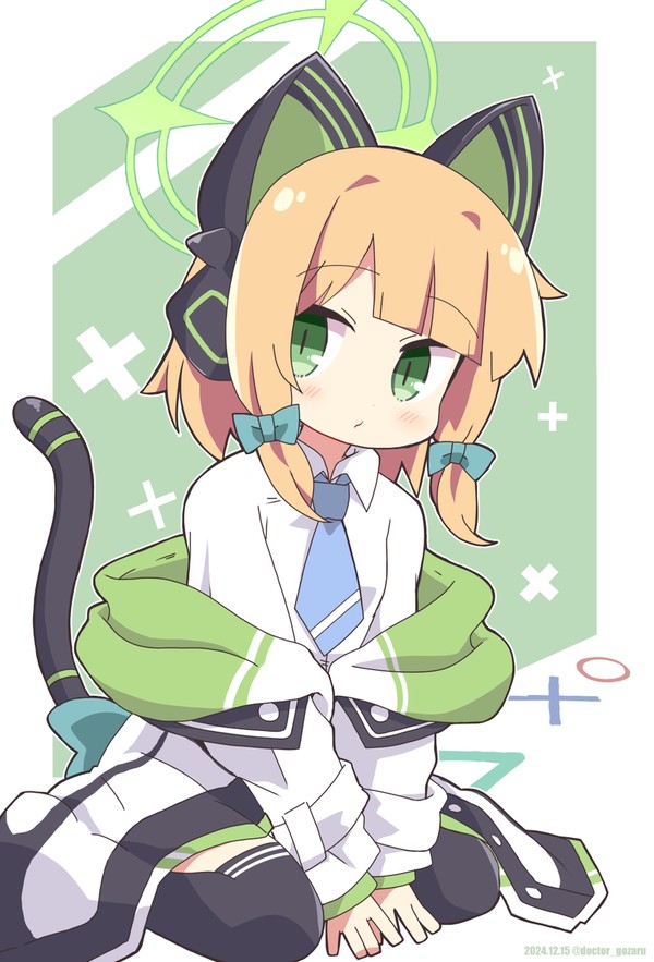 ミドリさん