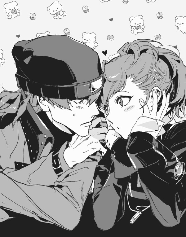 荒ハム