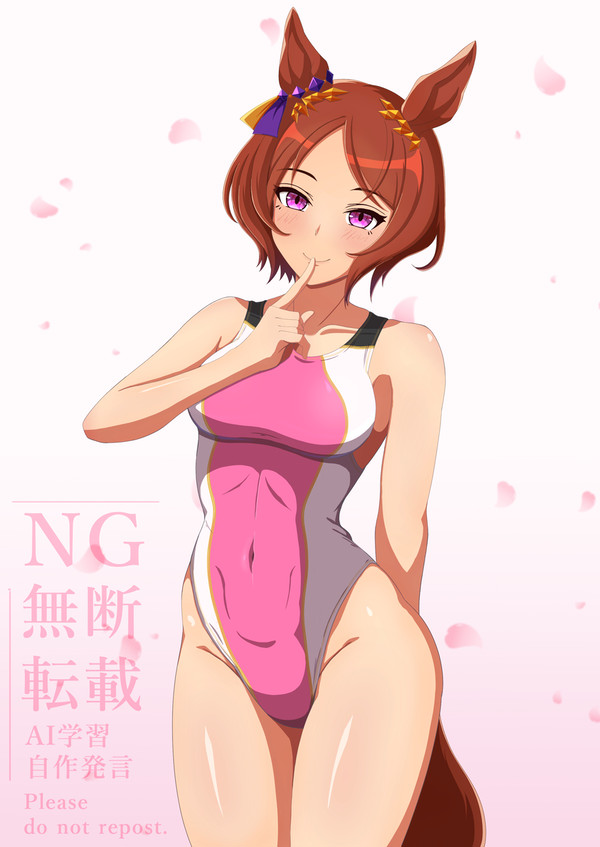 競泳水着サクラローレル