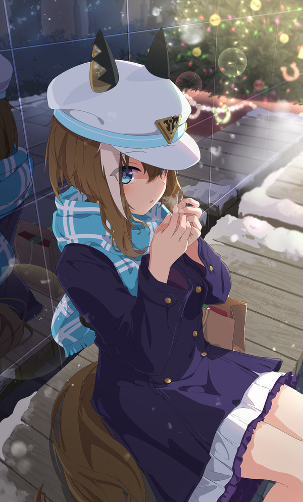 クリスマス待ち合わせシュヴァル