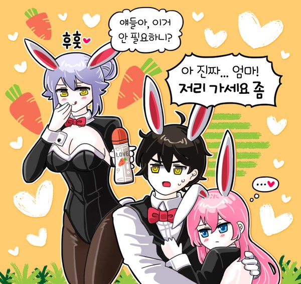크리스마스 베이비
