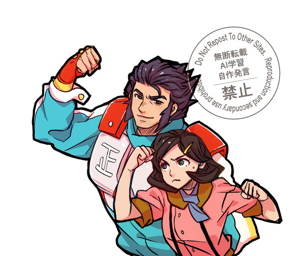 腕対決