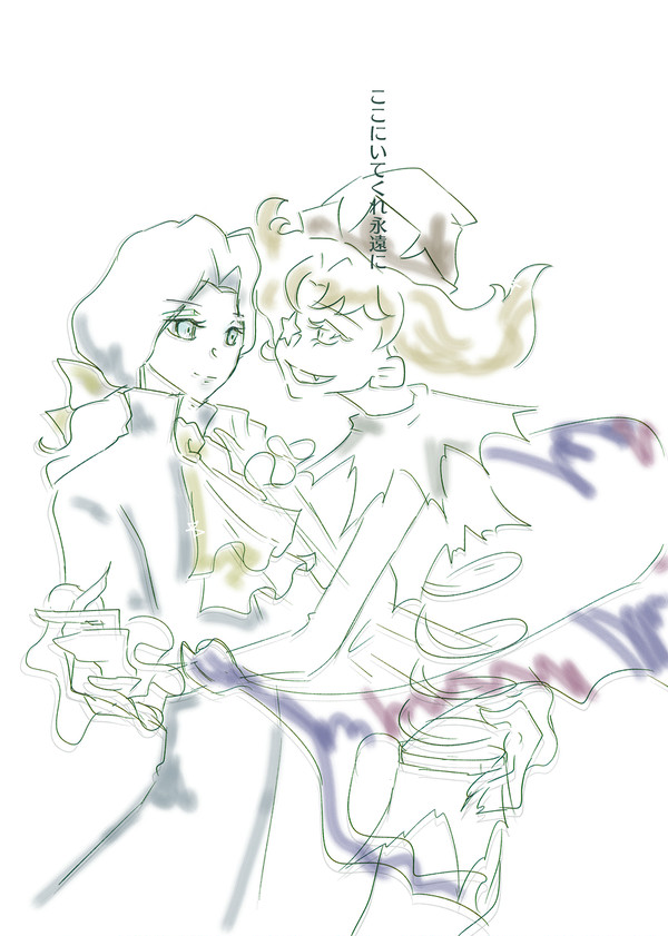 ようこそフラバルー