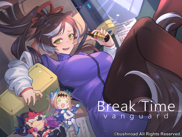 【ヴァンガード】ブリッツスタッフ ミューナ【修正版】