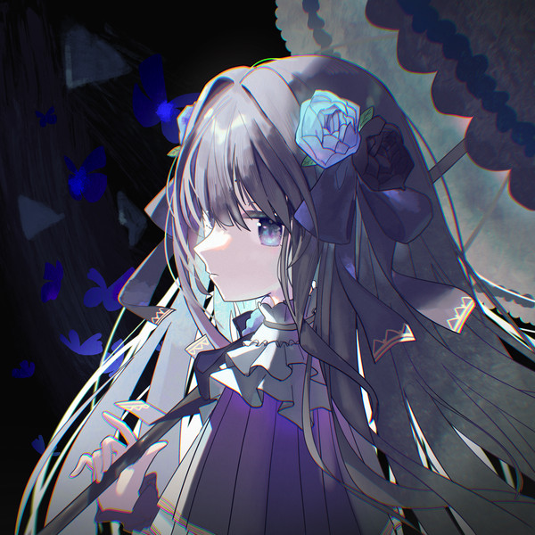 対立 tairitsu