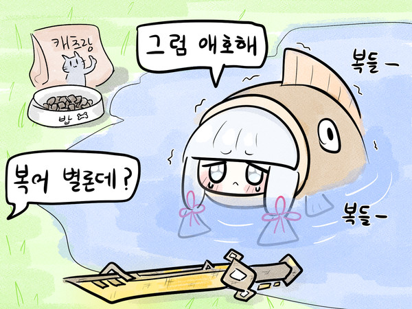 무제