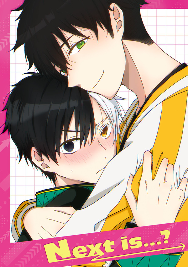 【12/15】かめさく新刊サンプル【ボウフウケケーホー！2】
