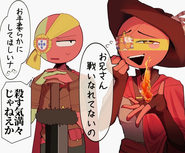 ファンアート