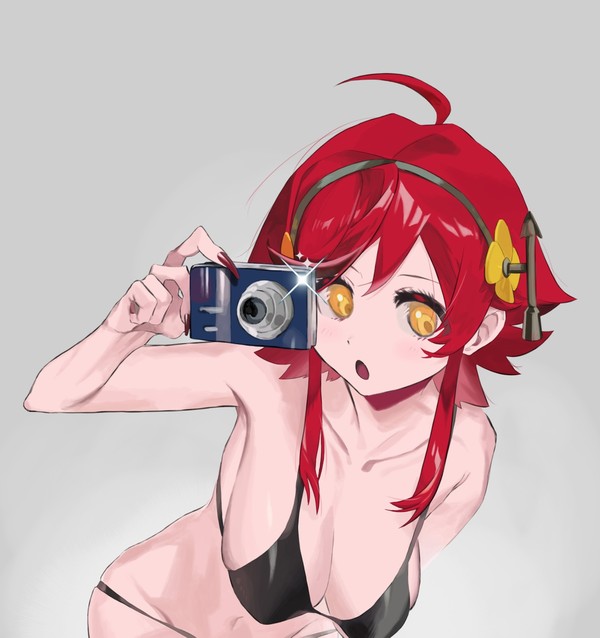 槿