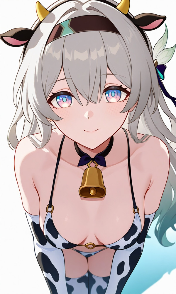 Firefly moo-moo