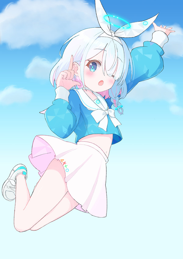 アロナ