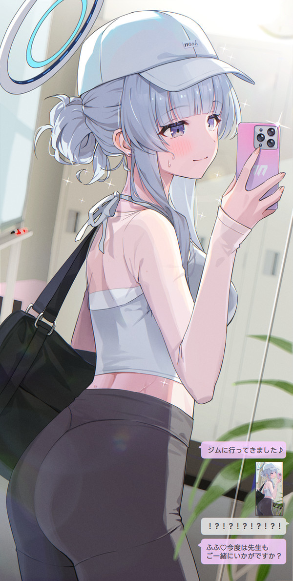 ノア(ジムウェア)
